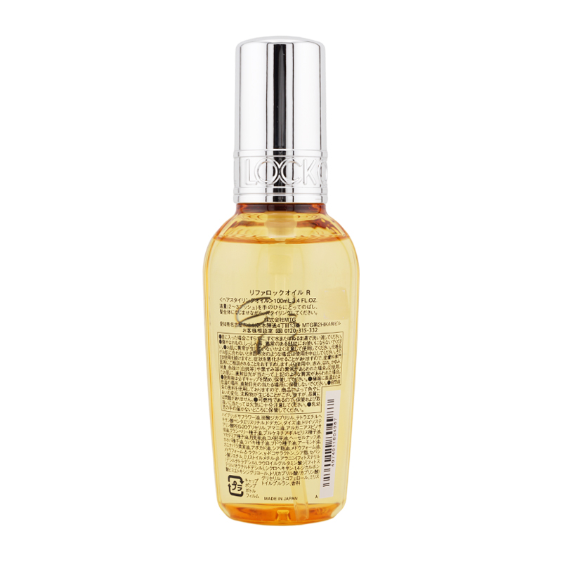 【新品未開封】f ヘアオイル 50ml O by F】リッチオイル 80mL ｜F ORGANICS Website ｜ エッフェ