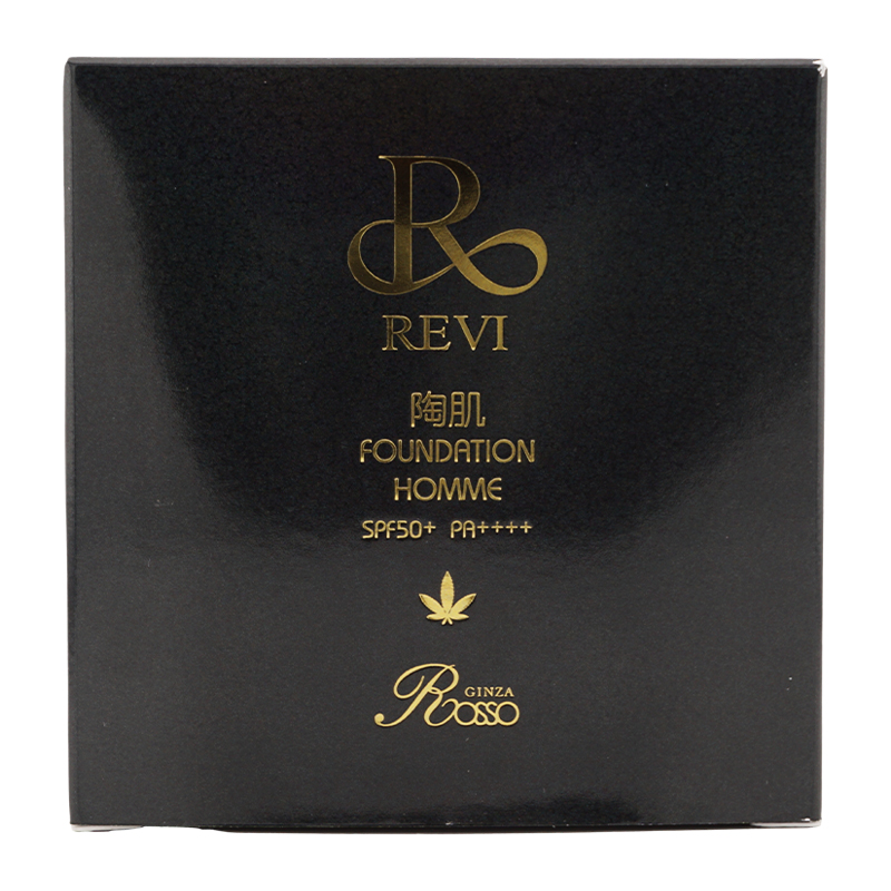 revi1301_002.jpg