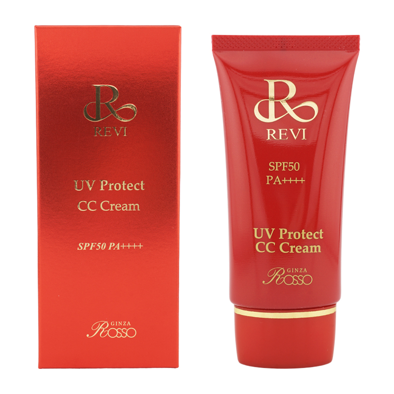 【新品】ルヴィ　UVプロテクトCCクリーム 35g 2個セット　REVI REVI（ルヴィ） UVプロテクトCCクリーム 35g UVクリーム 日焼け止め