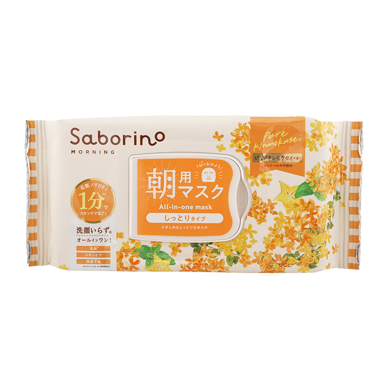 Saborino 目ざまシート 24個セット 楽天市場】【24個セット】サボリーノ 目ざまシート 32枚 24パック