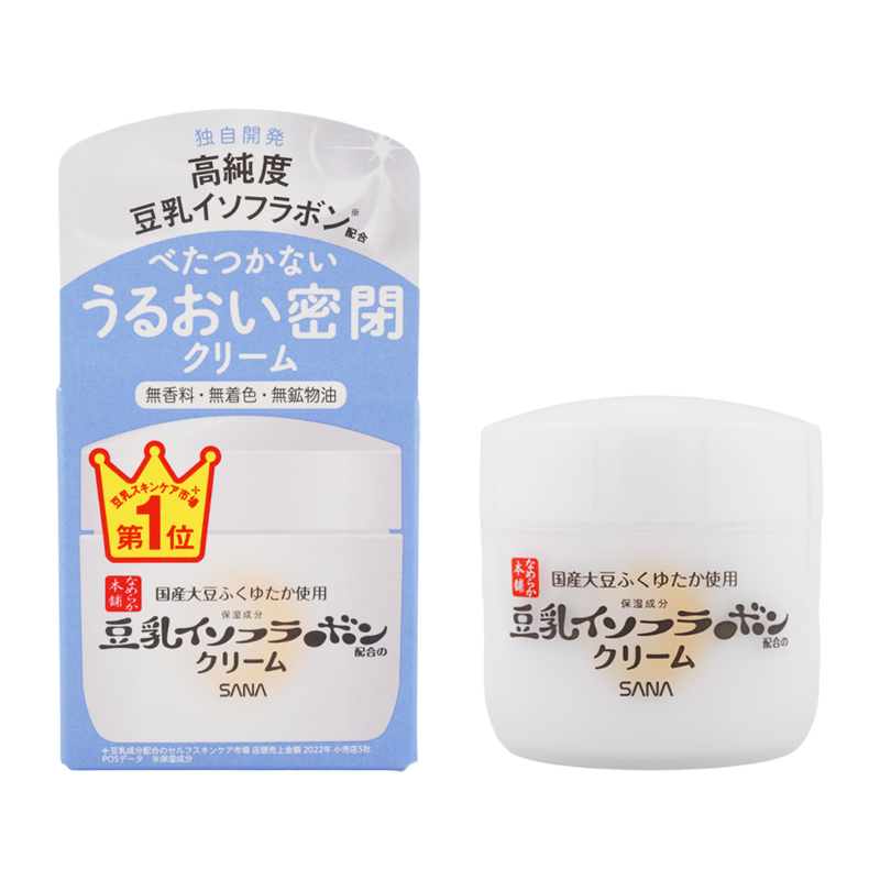 SANA（サナ） [6種類から選べる]SANA なめらか本舗 薬用リンクルナイト