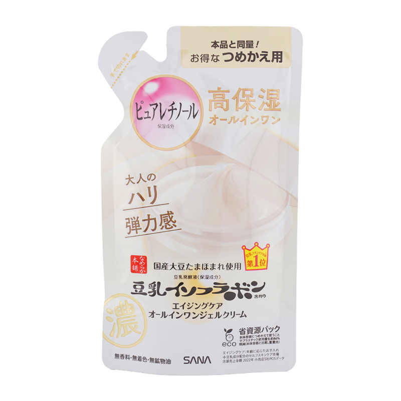 SANA（サナ） [6種類から選べる]SANA なめらか本舗 薬用リンクルナイト