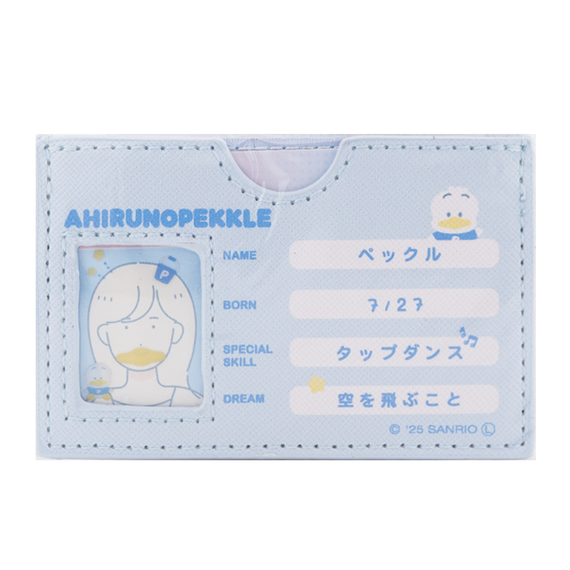 sanrio（サンリオ） [10種類から選べる]Sanrio キャラクターズ マイ