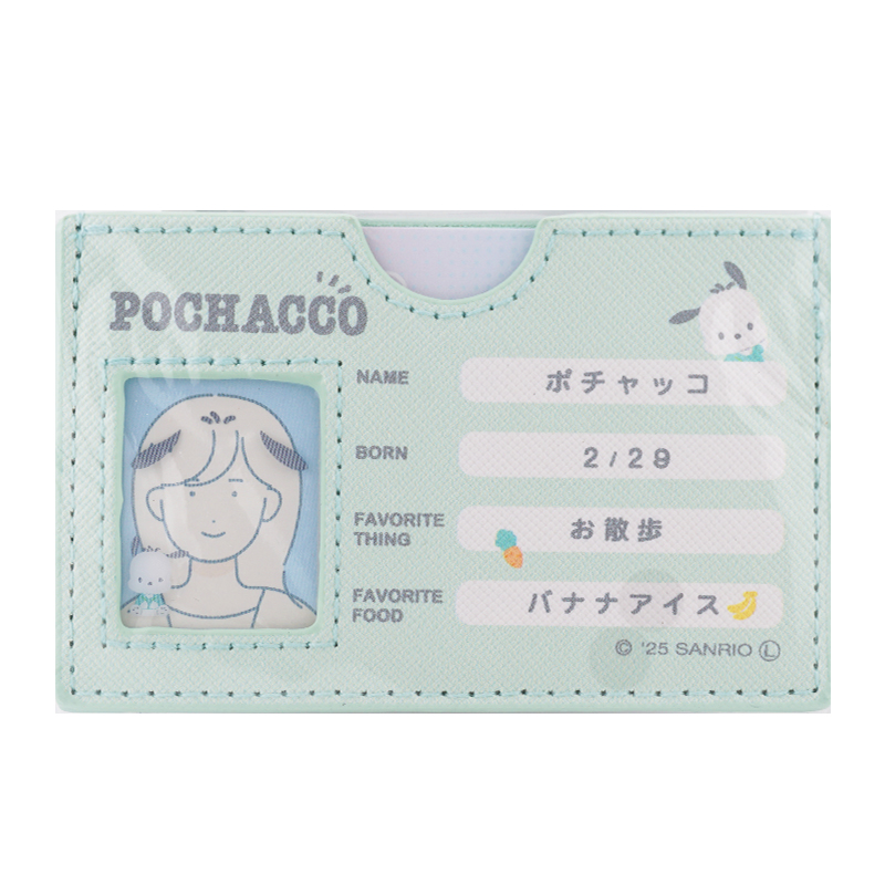 sanrio（サンリオ） [10種類から選べる]Sanrio キャラクターズ マイ