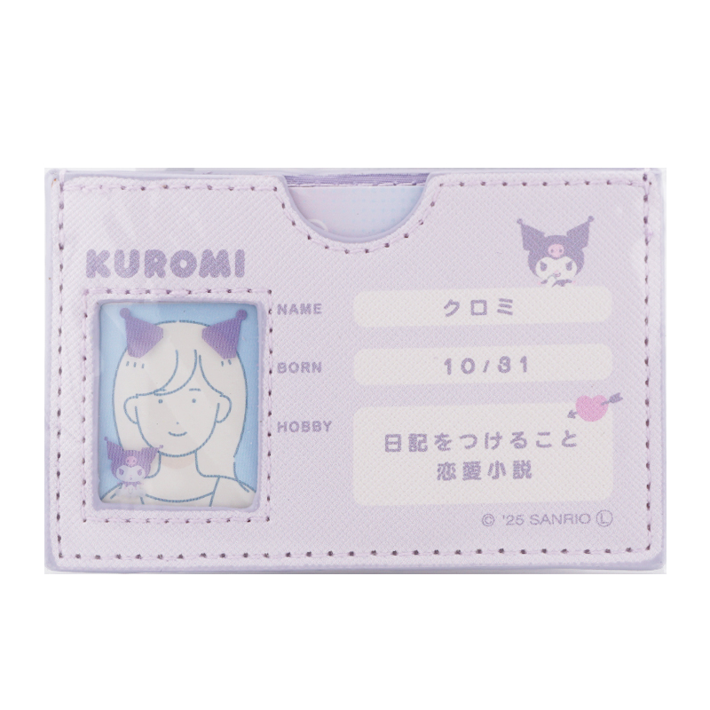 sanrio（サンリオ） [10種類から選べる]Sanrio キャラクターズ マイ