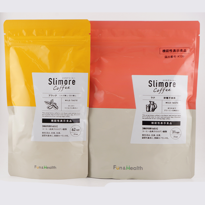 新日本製薬 [2種類から選べる] Slimore coffee スリモアコーヒー
