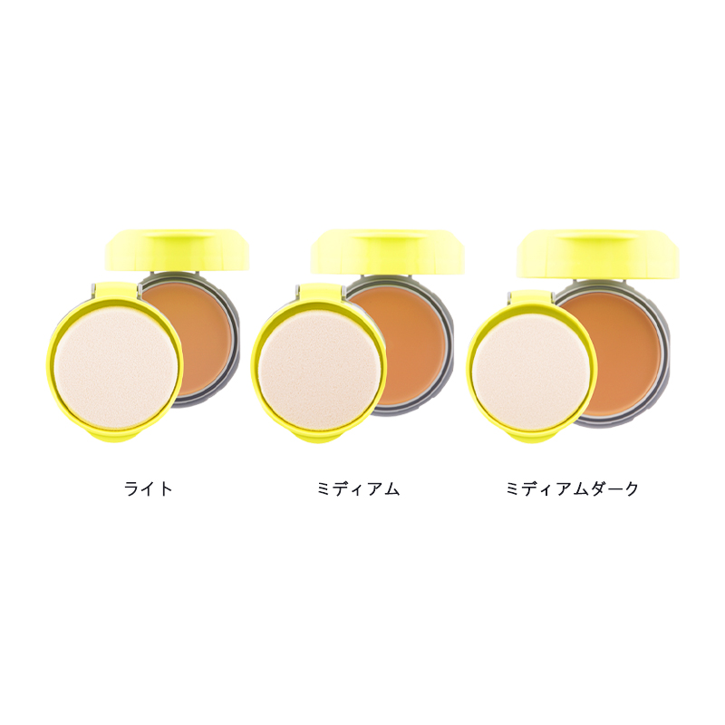 SHISEIDO（資生堂） BBコンパクト フォー スポーツ QD リフィル[3種類