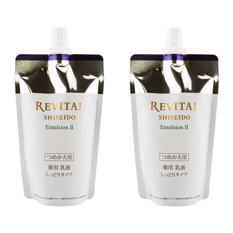 REVITAL [2個セット]REVITAL リバイタル エマルジョン II 詰替え 110mL