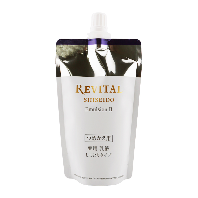 REVITAL [組合せ自由][2個セット]REVITAL リバイタル ローション