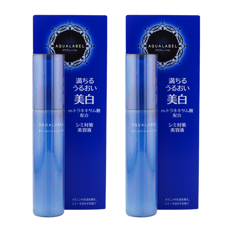 AQUALABEL [2個セット]AQUALABEL アクアレーベル シミ対策美容液 45mL