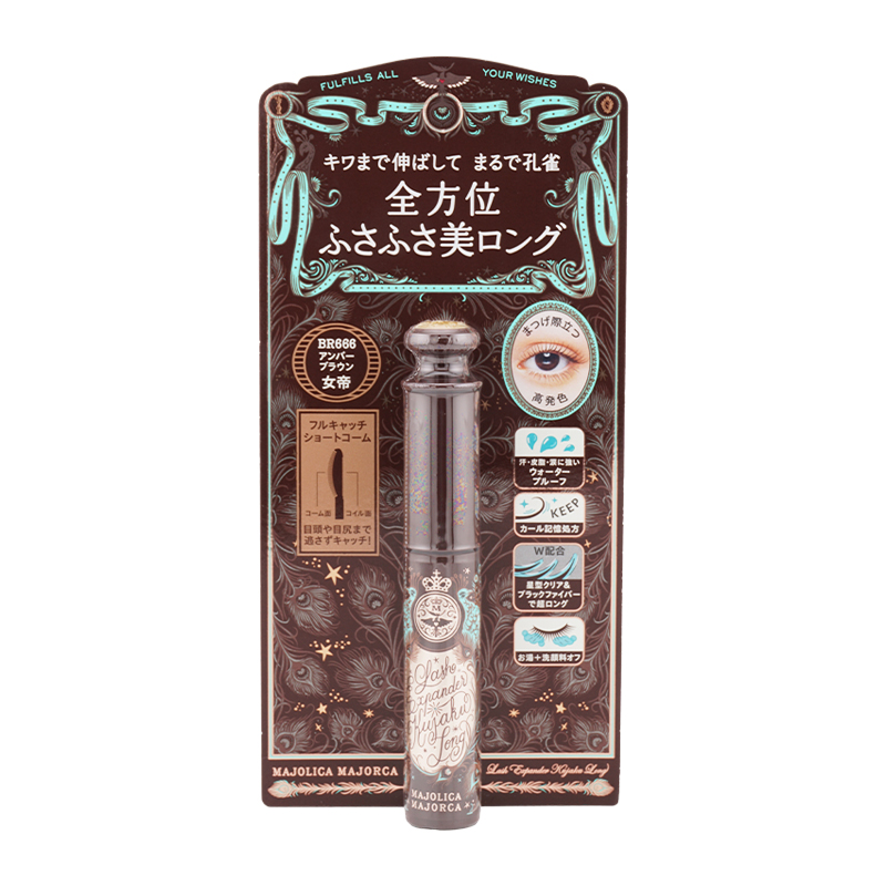 スクルージ・マクダック 3g 純銀ラウンド（専用ブリスター入り） MAJOLICA MAJORCA（マジョリカ マジョルカ） SHISEIDO 資生堂 ラッシュ