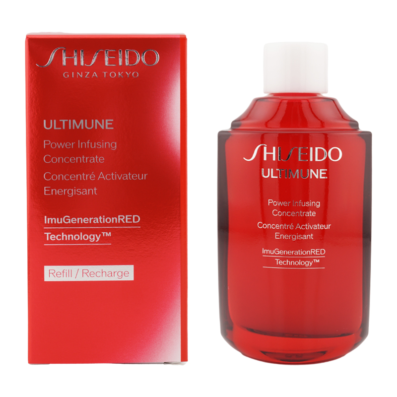 資生堂 アルティミューン パワライジング コンセントレート III 100mL SHISEIDO アルティミューン 美容液 資生堂 パワライジング コンセント