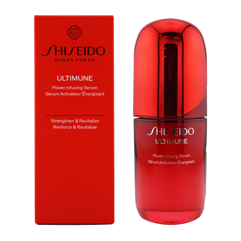アルティミューンパワライジング セラム 本体 50mL グリーンフローラルの香り SHISEIDO（資生堂） アルティミューン パワライジング セラム 本体