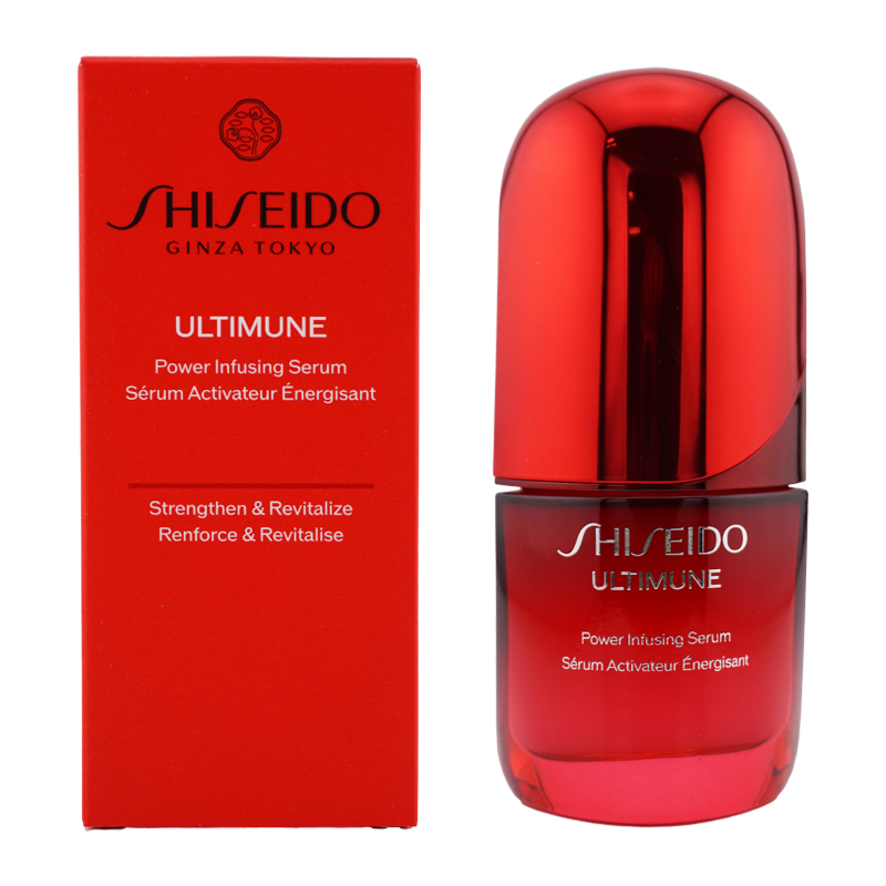SHISEIDO（資生堂） アルティミューン パワライジング セラム 本体