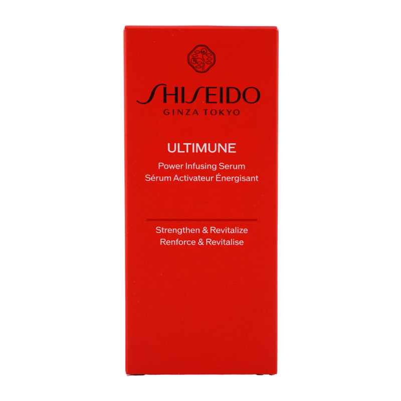 SHISEIDO（資生堂） アルティミューン パワライジング セラム 本体
