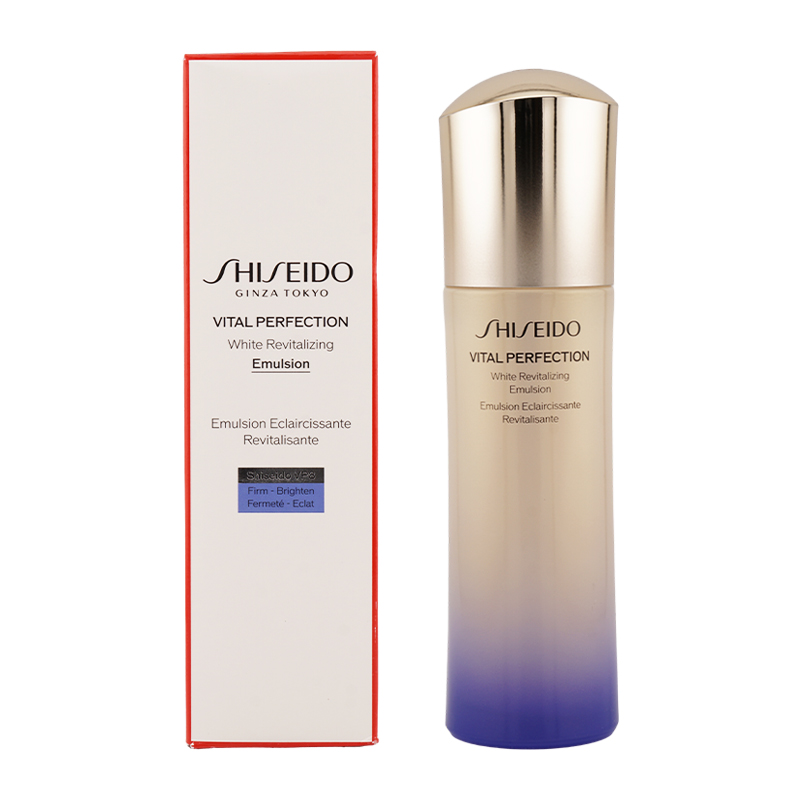 憧れの SHISEIDO ホワイトRV バイタルパーフェクション 資生堂 乳液・ミルク