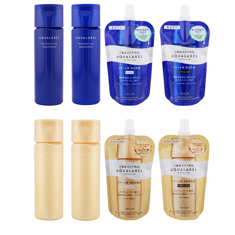shiseido8x1_001.jpg
