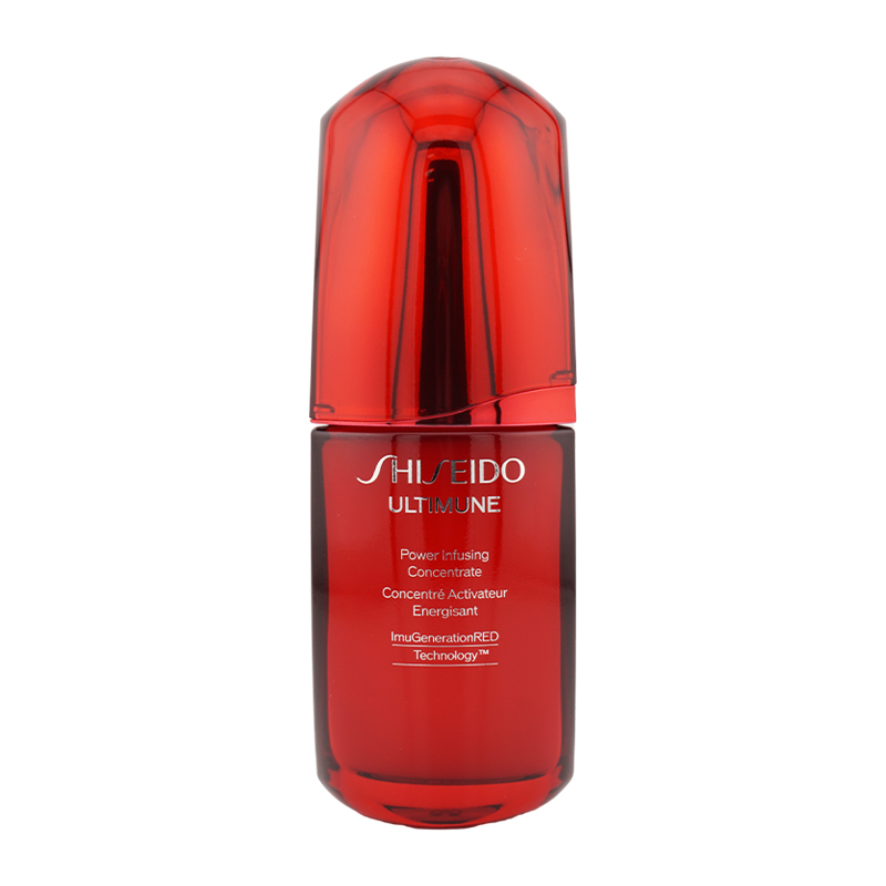 SHISEIDO（資生堂） アルティミューン パワライジング コンセント