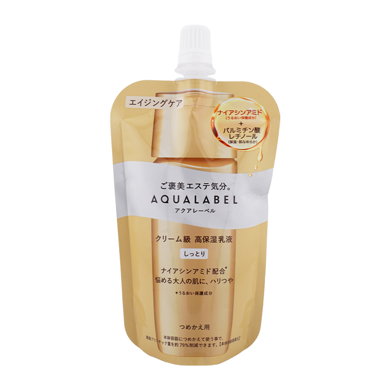 アクアレーベル　うるおい貯蓄　ハリつや　乳液　さっぱり　6個セット AQUALABEL [8種類から選べる]AQUALABEL アクアレーベル トリートメント