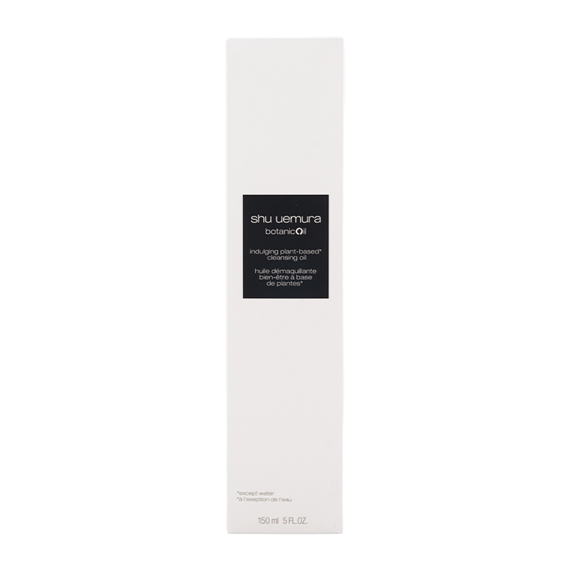 shu uemura（シュウ ウエムラ） ボタニック クレンジング オイル 150ml