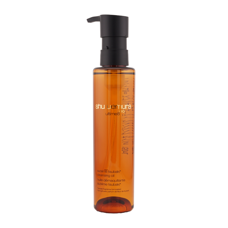 shuuemura4372_004.jpg