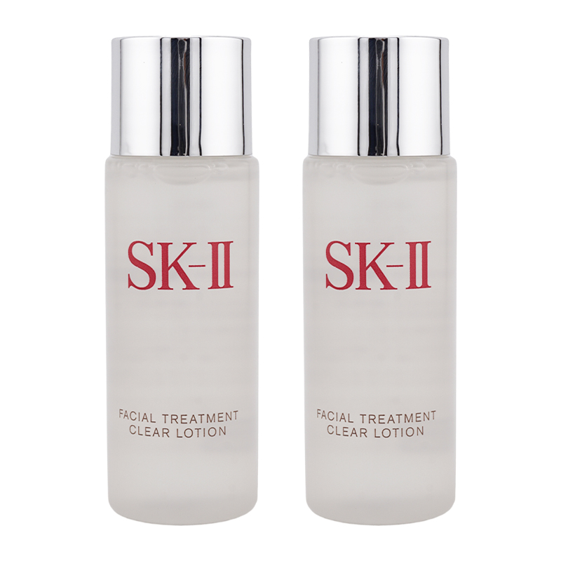 SK-II [2個セット]SK-II フェイシャル トリートメント クリア