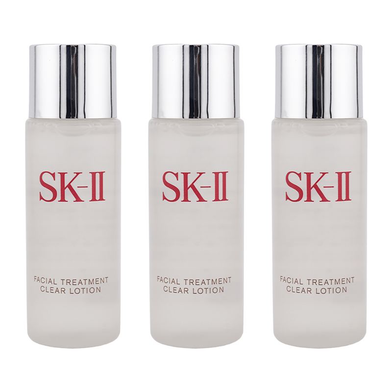 SK-II★CRYSTAL CLEAR トライアルセット★新品未使用 SK-II☆CRYSTAL CLEAR トライアルセット☆新品未使用