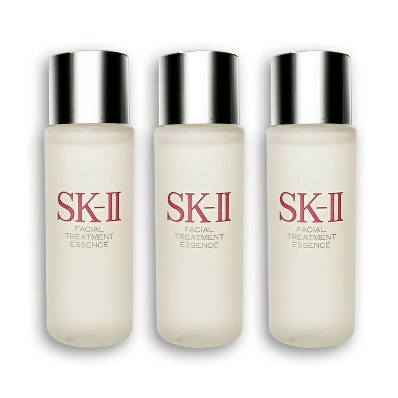 [3個セット]SKII SK-II skii SK2 SK-2 エスケーツー フェイシャルトリートメントエッセンス 30ml 化粧水 携帯ミニサイズ  お試し