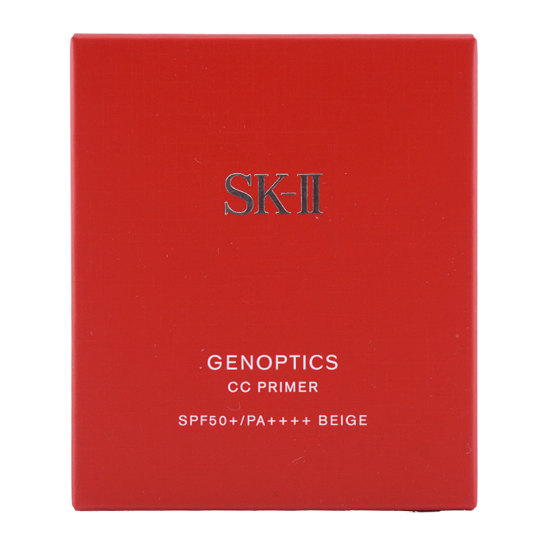SK-II ジェノプティクス CC プライマー　　ナチュラルベージュ　50g SK-II（エスケーツー） ジェノプティクス CC プライマー ナチュラル