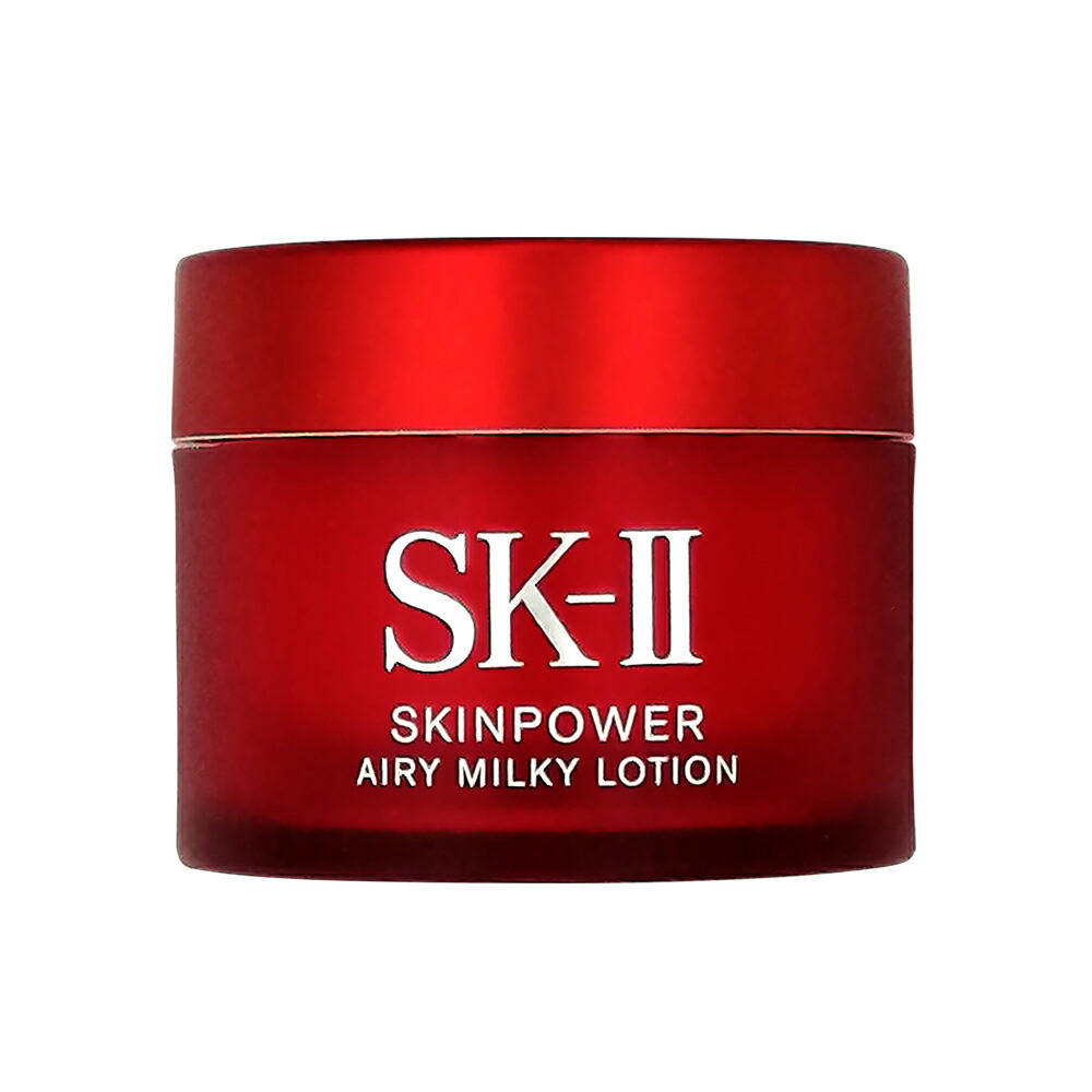 SKII SK-II skii SK2 SK-2 エスケーツー スキンパワー エアリー