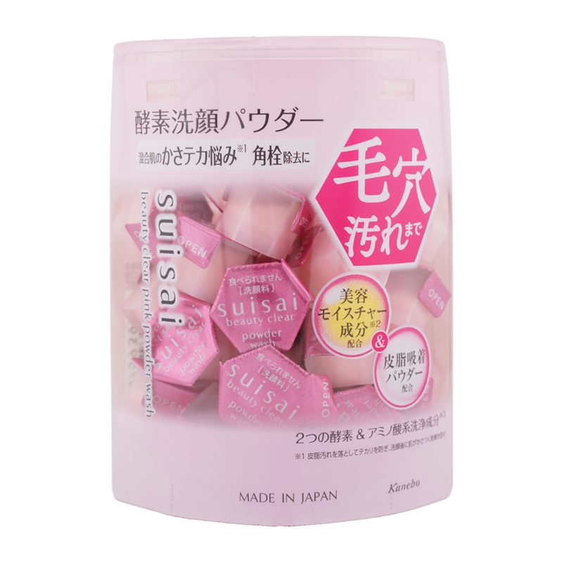 suisai スイサイ ビューティクリア ピンク パウダーウォッシュ 0.4g×32