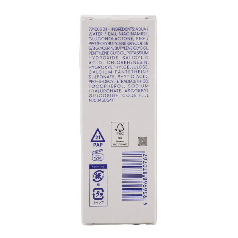 TAKAMI（タカミ） ブライトスポットB3+ 薬用美容液 30mL[医薬部外品