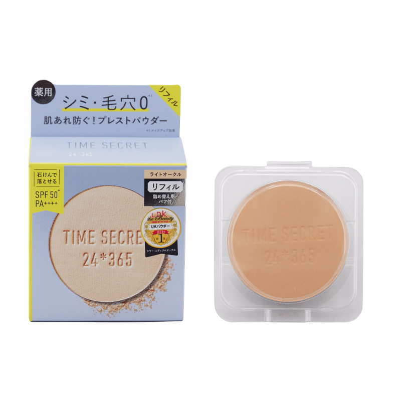 TIME SECRET（タイムシークレット） ミネラル薬用プレストパウダー