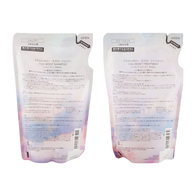tmr [2個セット]+tmr プラストゥモロー モイスト シャンプー