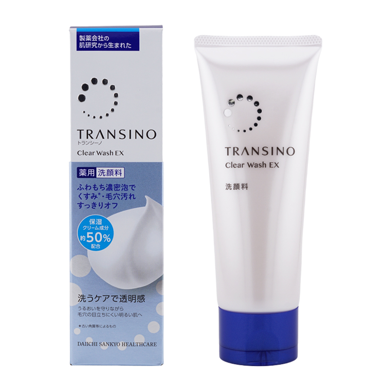 TRANSINO トランシーノ 薬用 クリアウォッシュEX 100g 洗顔料 洗顔
