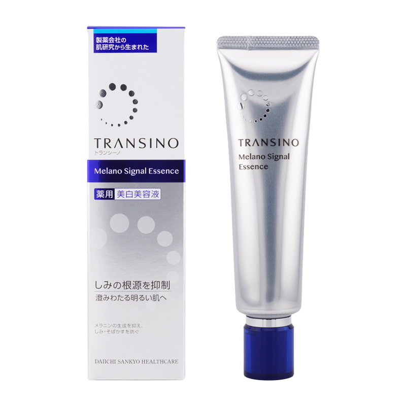 TRANSINO トランシーノ 薬用メラノシグナルエッセンス 本体 50g 美容液