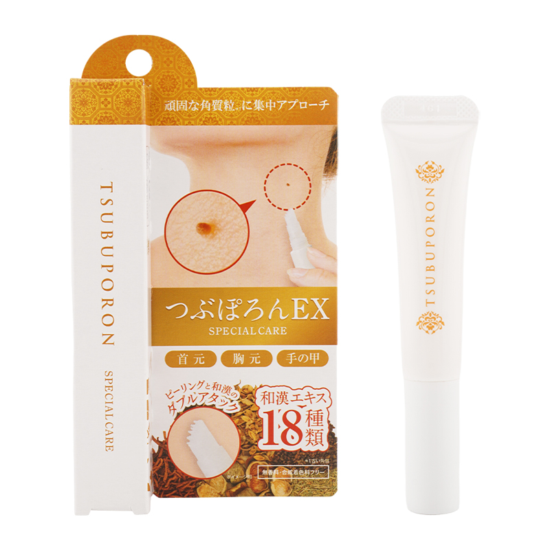 LIBERTA（リベルタ） TSUBUPORON つぶぽろんEX TBジェルLB 美容液 8g