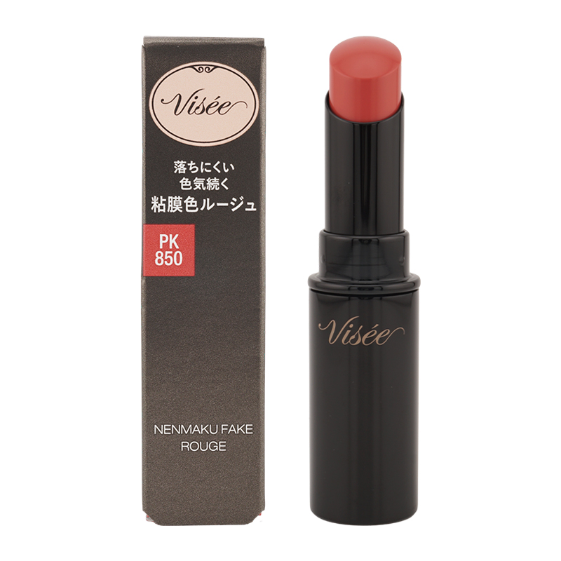 visee1210_001.jpg?size=n