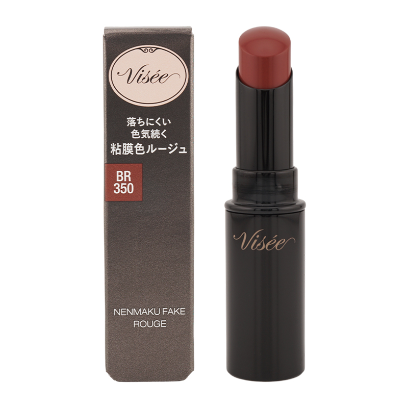 Visee VISEE ヴィセ ネンマクフェイク ルージュ [11種類から選べる