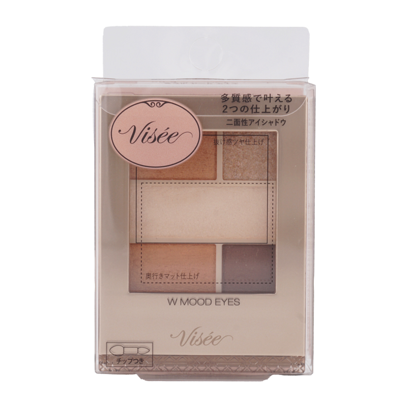 Visee ヴィセ ダブルムード アイズ [BR-2 キャメルムード] 4.8g アイ