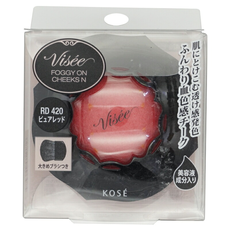Visee VISEE ヴィセ リシェ フォギーオンチークス N RD420 ピュア