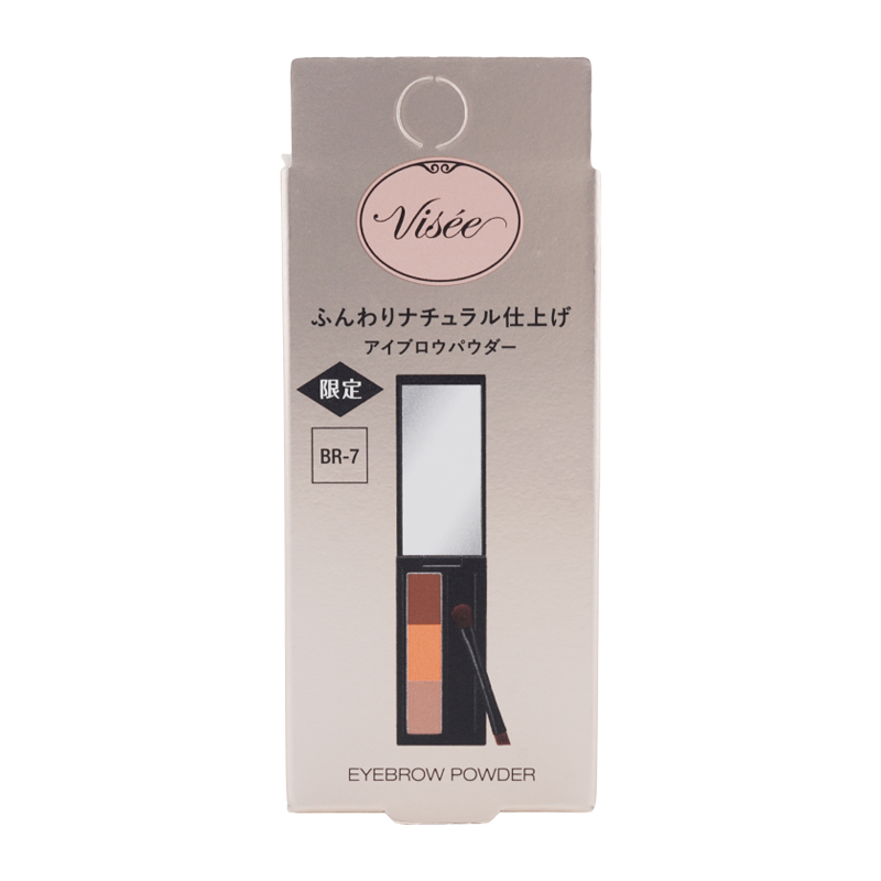 Visee VISEE ヴィセ アイブロウパウダー BR-7 ホワイトオレンジ