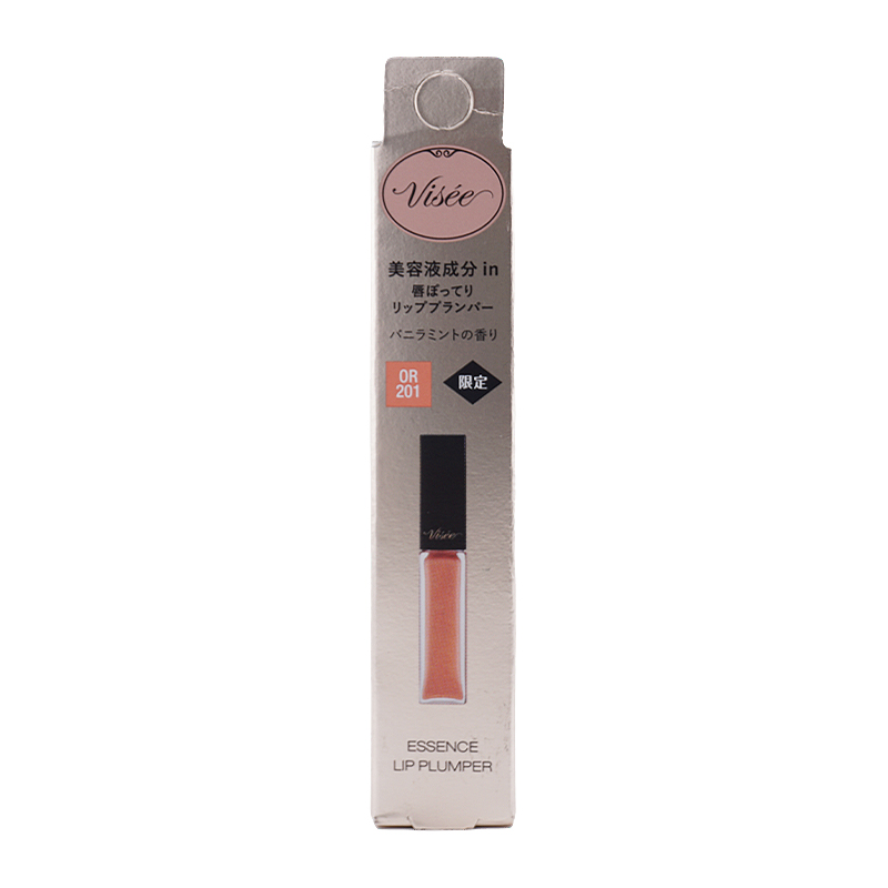 Visee VISEE ヴィセ エッセンス リッププランパー 限定品 OR201 ベビー