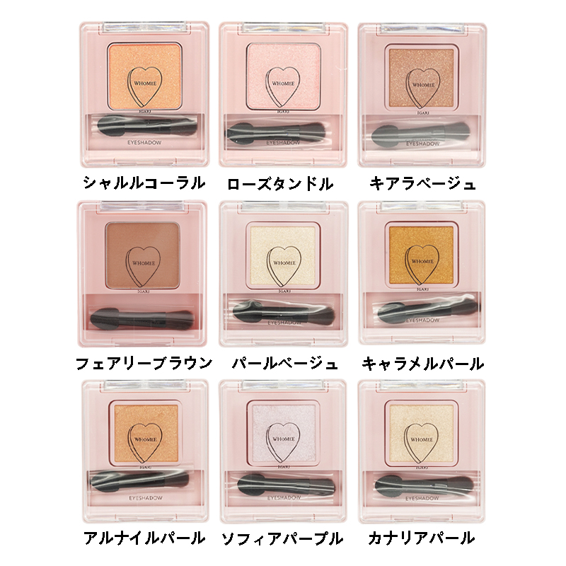 【フーミーさん専用】 whomee3-1-_002.jpg