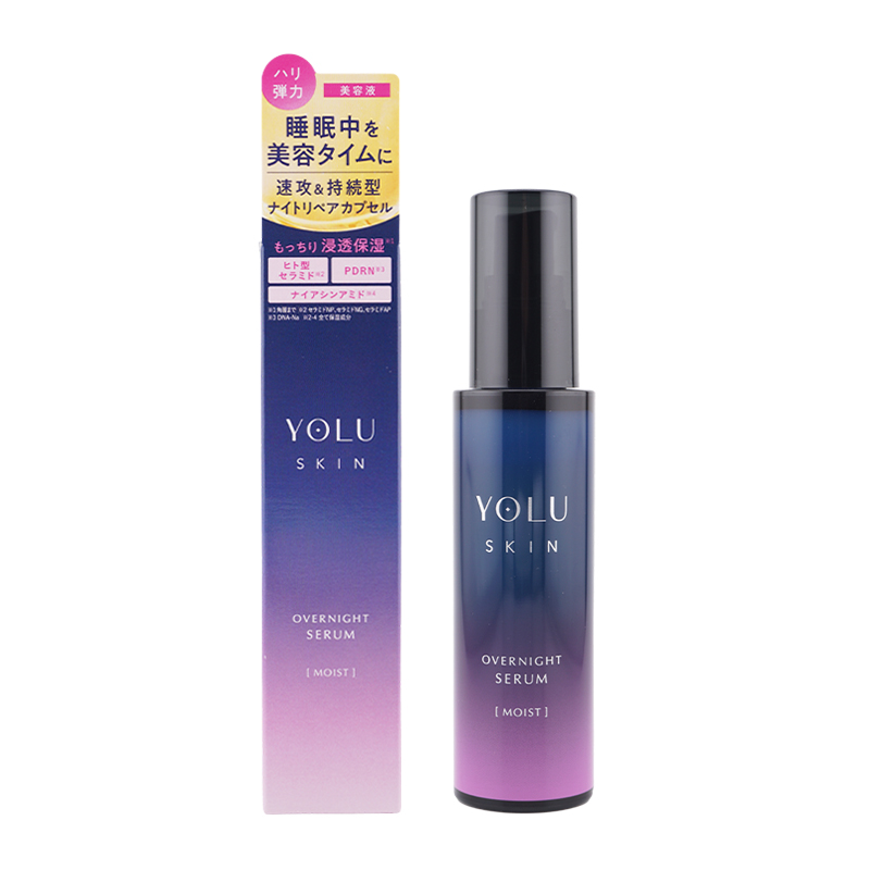 YOLU（ヨル） スキン オーバーナイトセラム モイスト 45mL 美容液