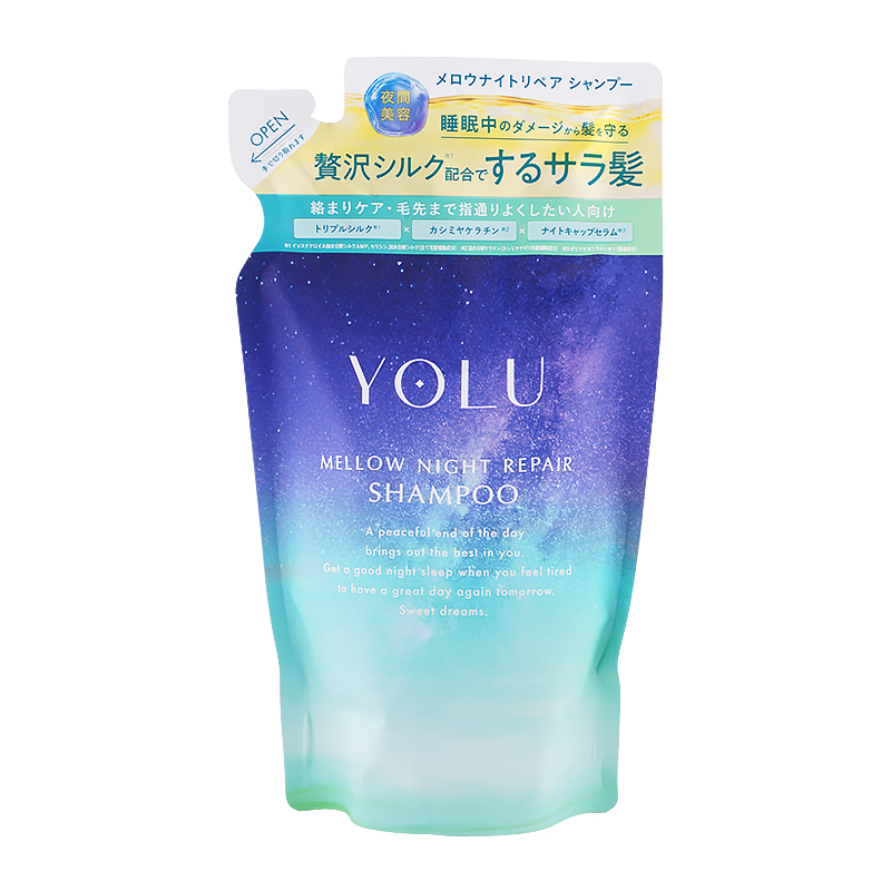 YOLU（ヨル） メロウ カーム リラックス ディープナイトリペア