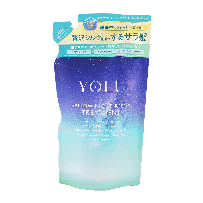 YOLU（ヨル） メロウ カーム リラックス ディープナイトリペア