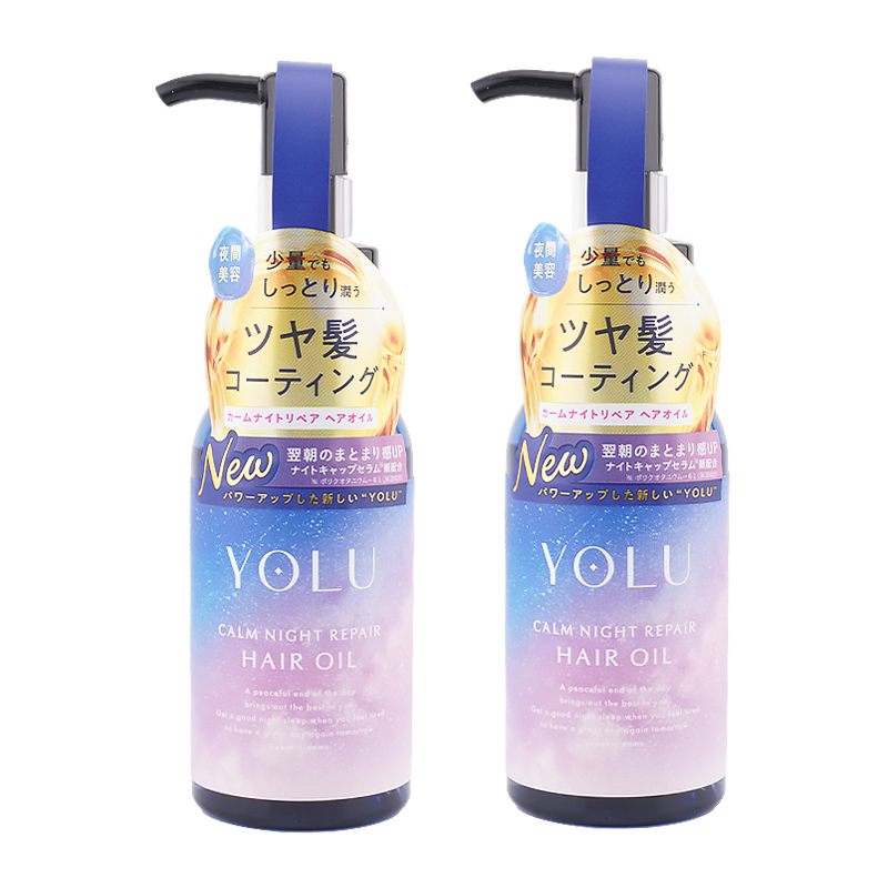 YOLU ヨル　ヘアオイル カームナイトリペア 80ml 7本セット yolu7763-2_001.jpg