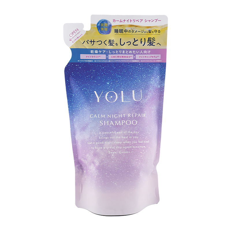 YOLU（ヨル） [2個セット]YOLU カームナイトリペアシャンプー 詰替
