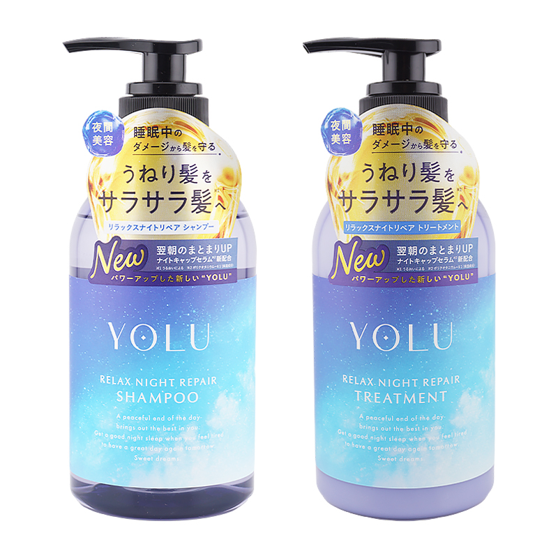 YOLU（ヨル） [2個セット]YOLU リラックスナイトリペアシャンプー
